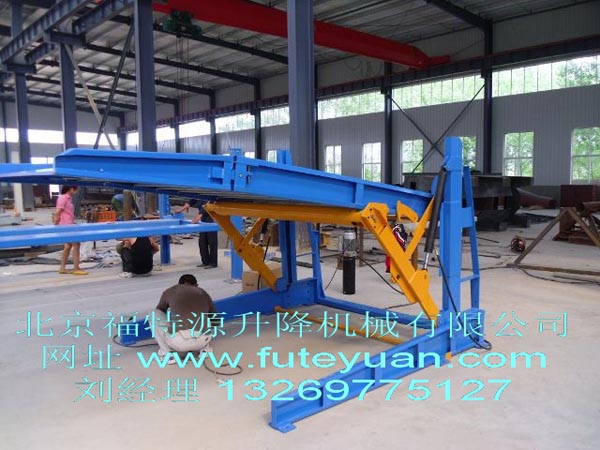 俯仰式停車設(shè)備