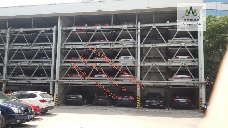 升降橫移式停車設(shè)備